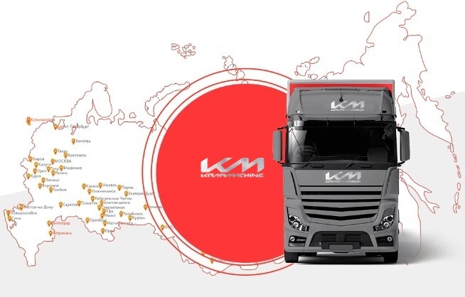 "Сервисные центры в каждом регионе". .jpg "Сервисные центры в каждом регионе". .jpg